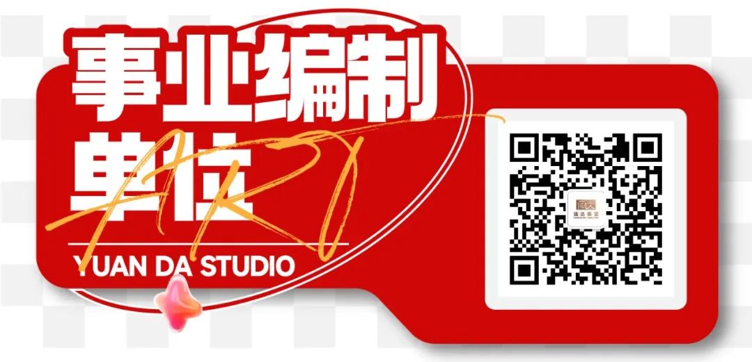 1696390317666245.jpg 640 3(1).jpg