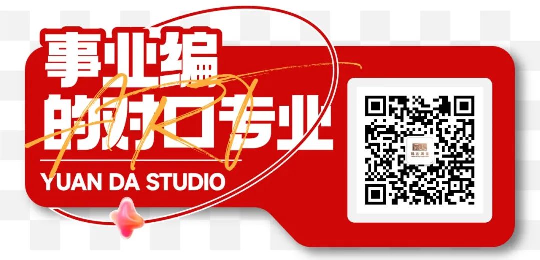 1696390560271153.jpg 6406).jpg