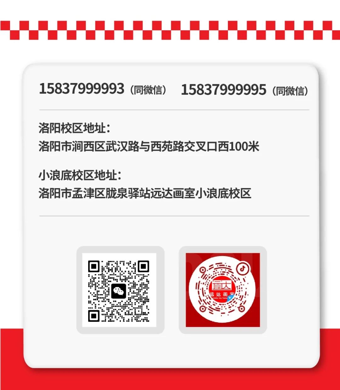 1696390799967577.jpg 640 9.jpg